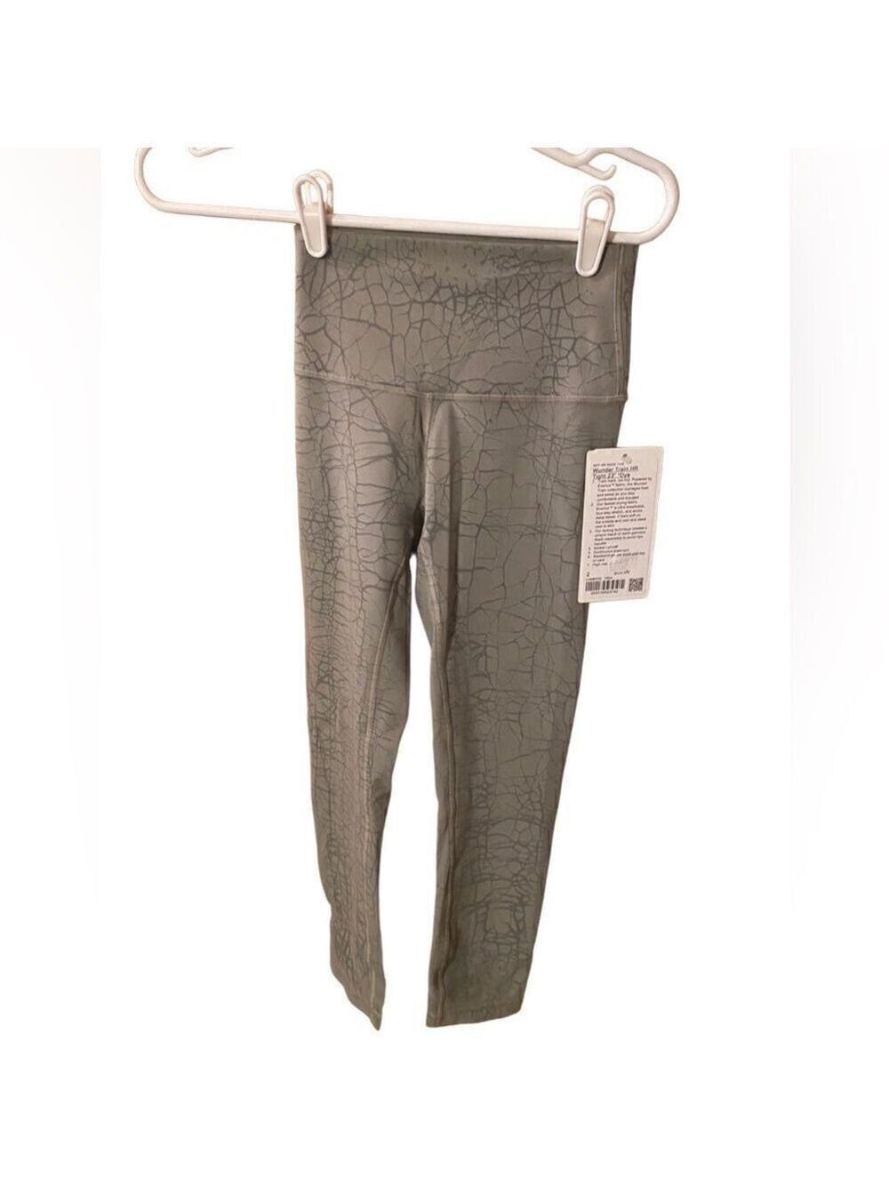 Lululemon Wunder train Hr 23” dye